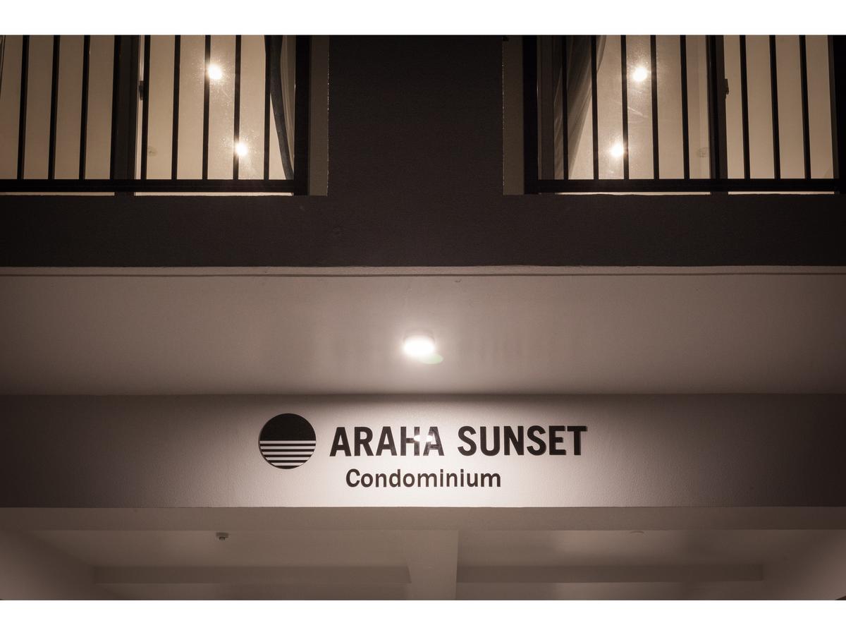 Kariyushi Condominium Resort Chatan Araha Sunset Kültér fotó
