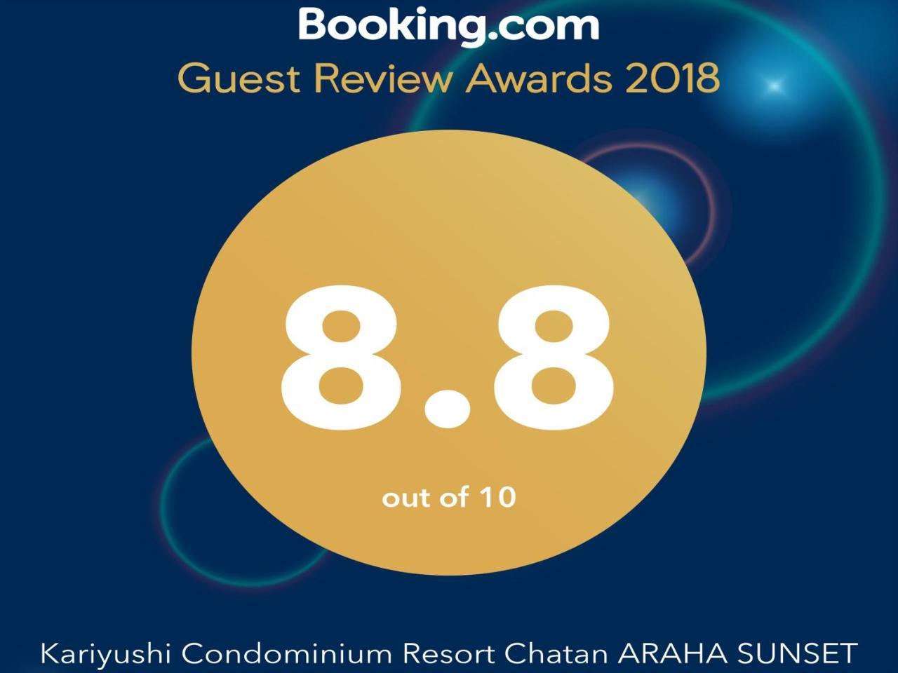 Kariyushi Condominium Resort Chatan Araha Sunset Kültér fotó
